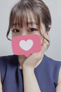 蓮実 なぎ (21)さん