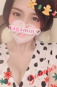 矢上 彩子 (27)さん