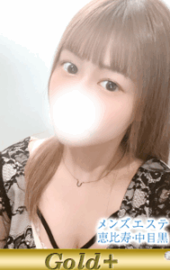 水城 ゆいな (21)さん