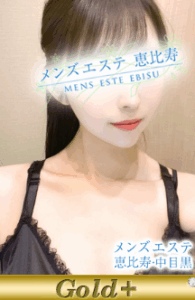 三好 みあ (22)さん