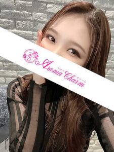 藤田 えみか (23)さん