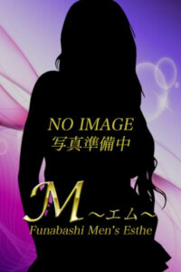 町田 りほ (28)さん