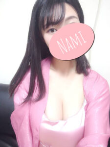 長浦 なみ (23)さん