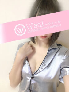 有栖 るい (23)さん