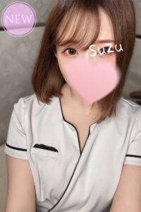 水野 すず さん