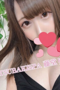 藤堂りか(22)さん